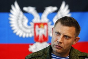 1408180558-2234-dnr-zaharchenko