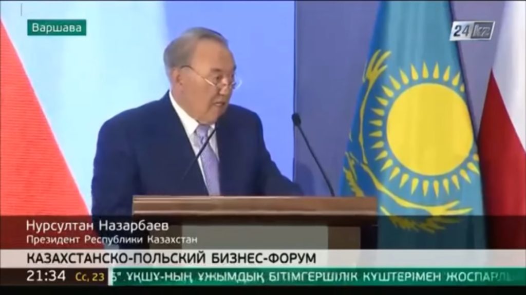 МЕГАСКАНДАЛ! Путин рвет и мечет! Назарбаев в Польше назвал президента РФ "врагом" который мешает всем развиваться (ВИДЕО)