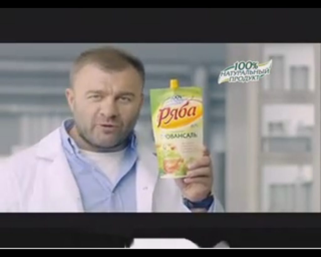 Пьяного Пореченкова с подмоченными штанишками выгнали со съемочной площадки во время съемок очередной рекламы майонеза