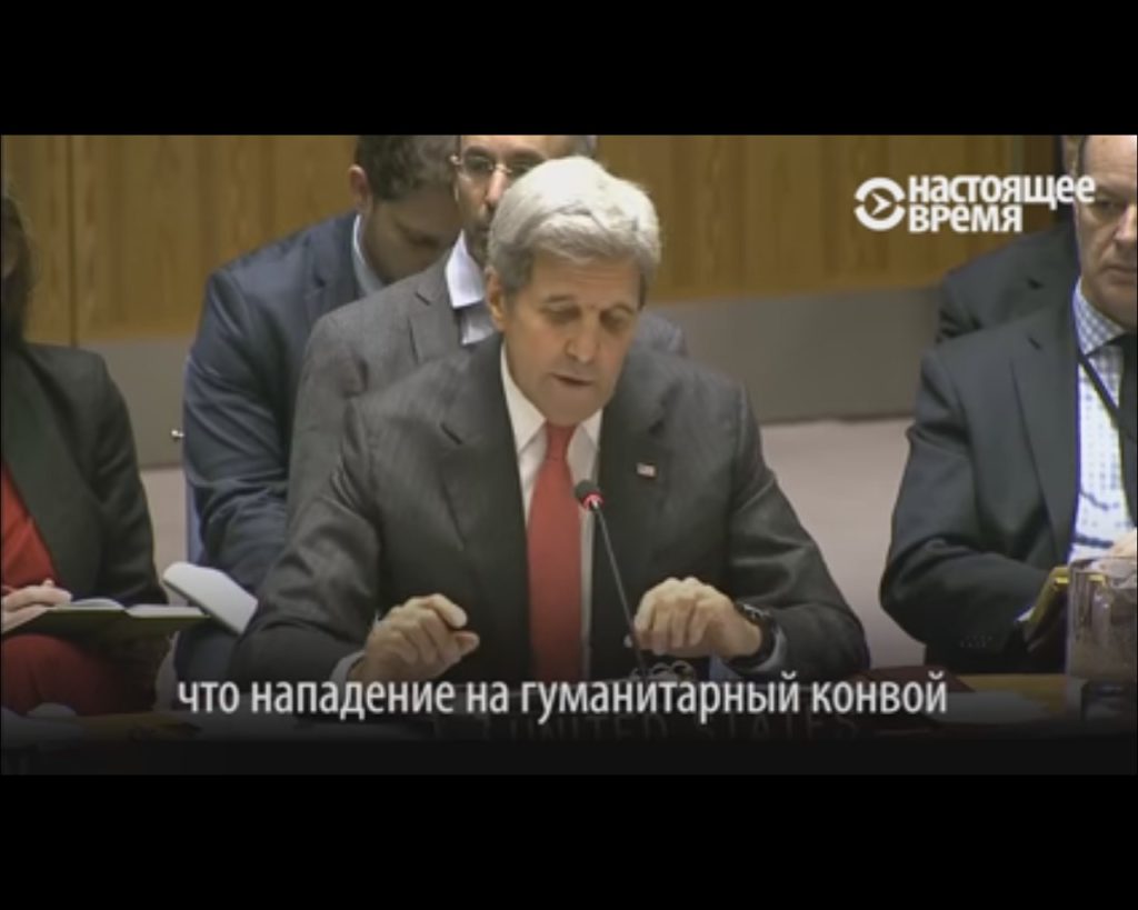 СРОЧНО! Керри поставил на место Лаврова прямо на заседании ООН (ВИДЕО)