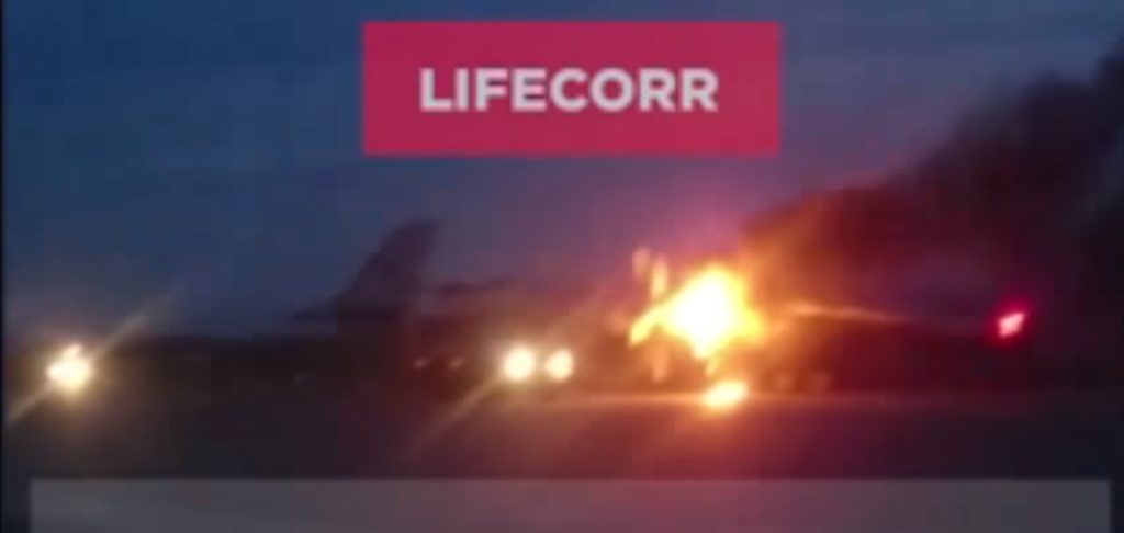 На России во время учений загорелся бомбардировщик Ту-95 - в итоге выгорела целая эскадрилья (ВИДЕО) 
