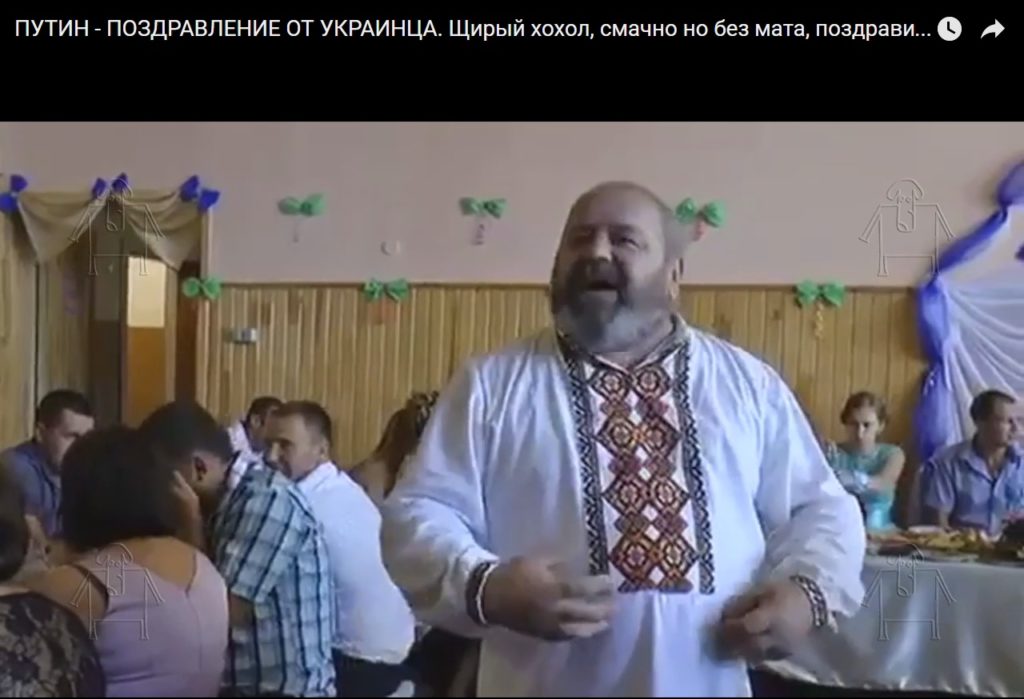 "В гробу чтобы видеть какой ты хороший" - жаркое поздравление Путина без мата от украинца взорвало сеть (ВИДЕО)