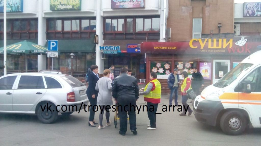 В Киеве автомобиль нардепа Савченко сбил женщину