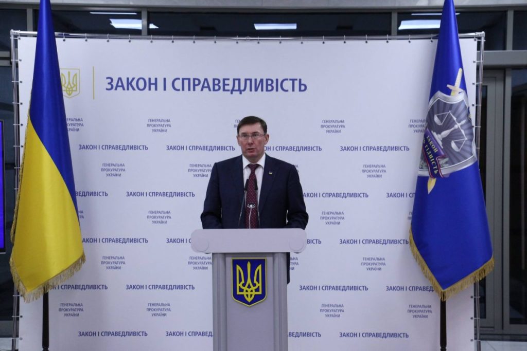 Генпрокурор Луцекно обвинил Саакашвили в том, что его финансирует Курченко (ВИДЕО)