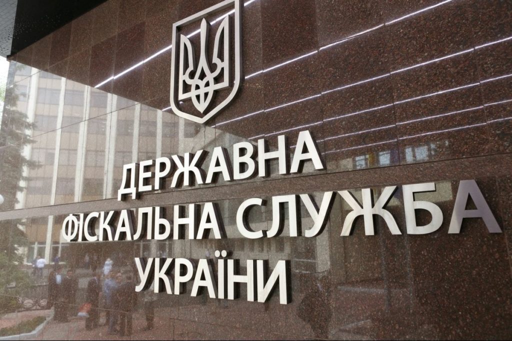 В Минфине рассказали о планах реформирования ГФС в 2018 году