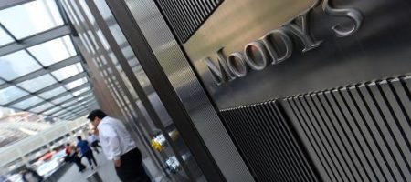 Moody’s спрогнозировал госдолг Украины в 2018 году на уровне 72,3% ВВП