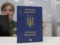 В аэропорту "Киев" задержали россиянина, который пытался проникнуть в Украину с поддельным паспортом