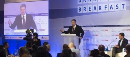 Порошенко в Давосе поставил на место российскую журналистку (ВИДЕО)