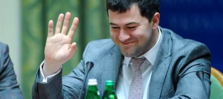 Официально Кабмин уволил главу ГФС Насирова