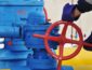 Грузия с 2018 года отказывается от покупки российского газа
