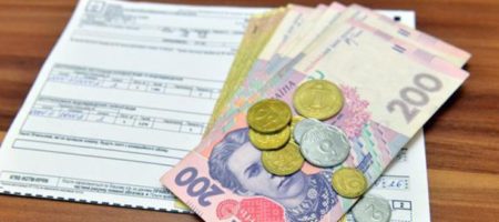 В Украине остановились выплаты всех субсидий