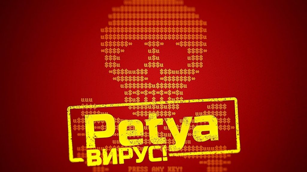 Атака вируса Petya на Украину была совершенна хакерами российской разведки - ЦРУ