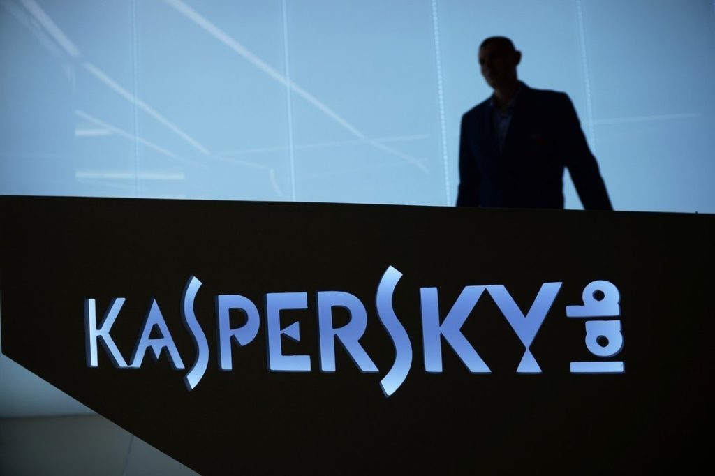Facebook удалил российский антивирус "Касперский" из списка рекомендованных программ