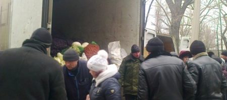 В "ДНР" начали выдавать зарплаты продуктами (ВИДЕО)