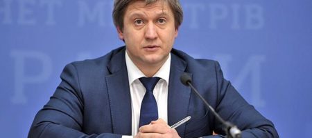 Глава Минфина Данилюк озвучил свои ожидания от визита МВФ в Украину