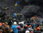 ГПУ сообщила подозрения группе лиц, обвиняя в убийстве правоохранителей на Майдане