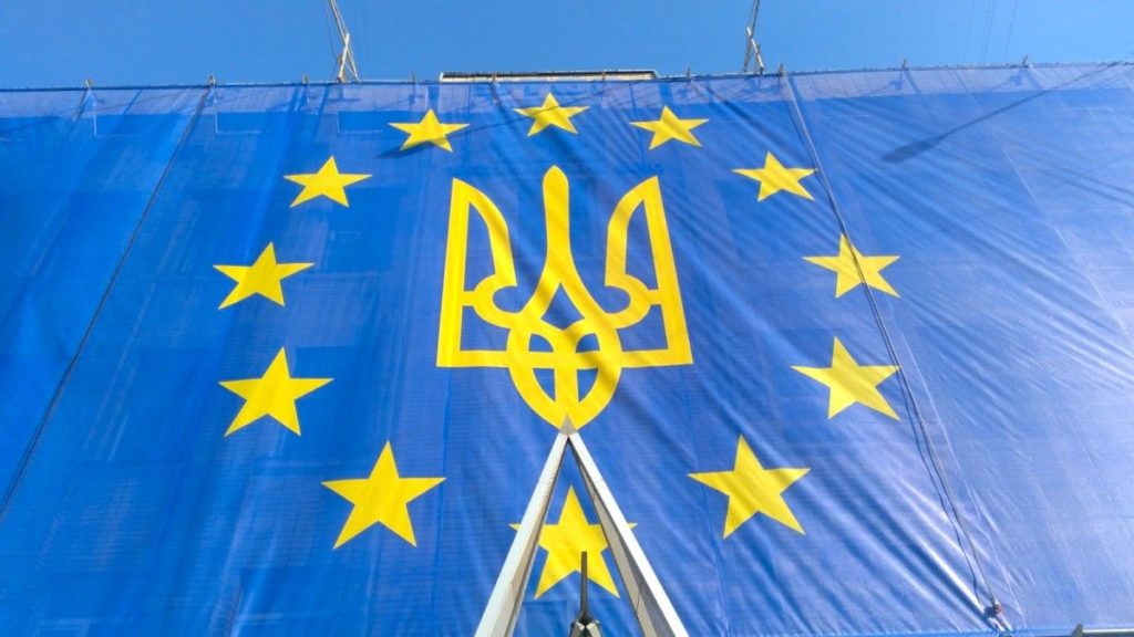 ЕС собирается выделить Украине сразу 17,2 млн евро на поддержку науки и инноваций