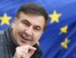 Стало известно, когда Саакашвили сможет законно вернутся в Украину