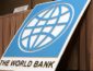 Всемирный банк обратился к Украине с напоминанием о долгах