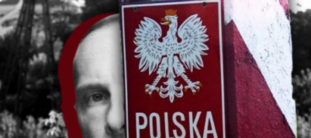 МИД Германии прокомментировали польский "бандеровский закон"