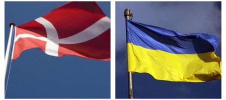 Украина договорилась с Данией о развитии энергетики