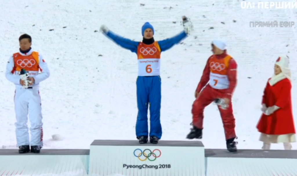 УРА! Украинец Александр Абраменко выиграл золотую медаль во фристайле на Олимпиаде 2018