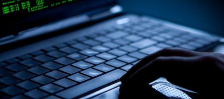 В Украине Нацбанком создан Центр киберзащиты и передал от СБУ список сайтов-взломщиков