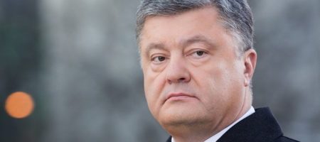 Порошенко заявил, что миротворческая миссия ООН на Донбассе должна стать гарантом достижения мира