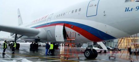 Мега скандал в РФ: Самолет Медведева и Лаврова засветился в деле поставок кокаина в Россию (ВИДЕО)