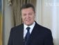 Печерский райсуд разрешил начать спецрасследование по Януковичу