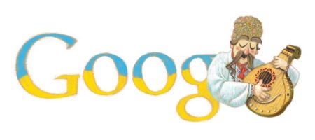Компания Google вошла в ТОП-100 крупнейших налогоплательщиков Украины