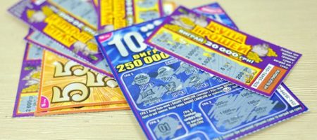 АМКУ подготовил проект закона, для того чтобы навести порядок на рынке лотерей