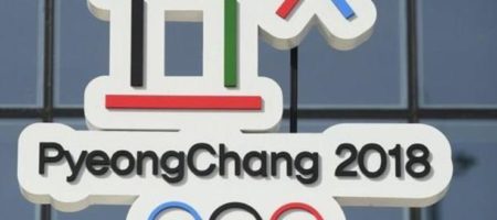 В МОК заявили, что Олимпиада в Кореи обошлась в трое дешевле игр в Сочи