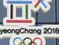 В МОК заявили, что Олимпиада в Кореи обошлась в трое дешевле игр в Сочи