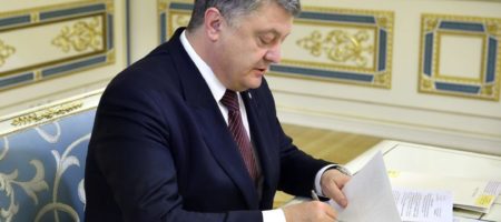 В Украине официально вступил важный закон