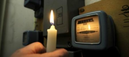 Специалисты о том, как изменится тариф на электроэнергию с 1 апреля