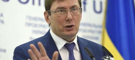 Генпрокурор Луценко озвучил причины обысков в "Новой почте": Деньги, алкоголь, наркотики