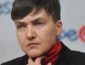 ГПУ принесла в Раду постановление на снятие неприкосновенности с Савченко