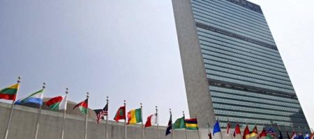 В Женеве, из-за зарплат, страйкуют сотрудники штаб-квартиры ООН