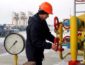 В Кризисном центре сообщили, сколько Украина уже получила газа из ЕС