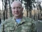 Украинские морпехи получили нового командира