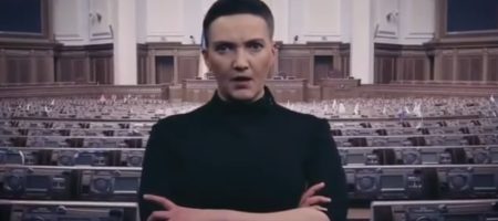 "БАХ! Шо вср*лися?" Одиозная Савченко выпустила провокационный ролик, где якобы подрывает ВР (ВИДЕО)