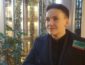 Одиозного нардепа Савченко внесли в базу Миротворца