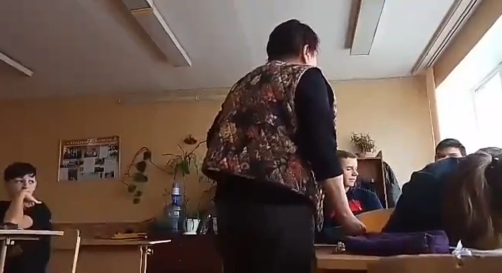 "Ты – с*ка! Ты- тварь!" - скандальная киевская учительница, обматерившая ученика на уроке уволилась (ВИДЕО 18+)