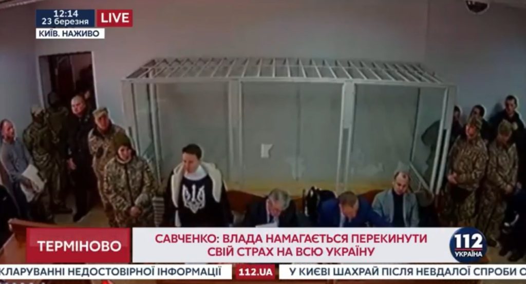 "Я нікуди не втічу, тому що я герой України!" - суд выносит приговор Савченко (ВИДЕО)