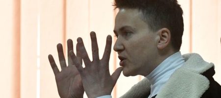 Надежда Савченко в Апелляционном суде попыталась оправдать главарей "Л/ДНР" (ПРЯМАЯ ТРАНСЛЯЦИЯ)