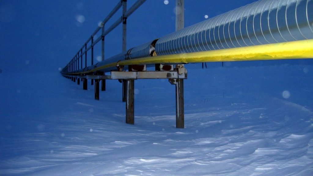 В "Газпроме" пообещали не прекращать транзит газа через Украину