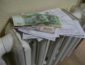 В Госстате назвали количество украинских семей, которые получают субсидии