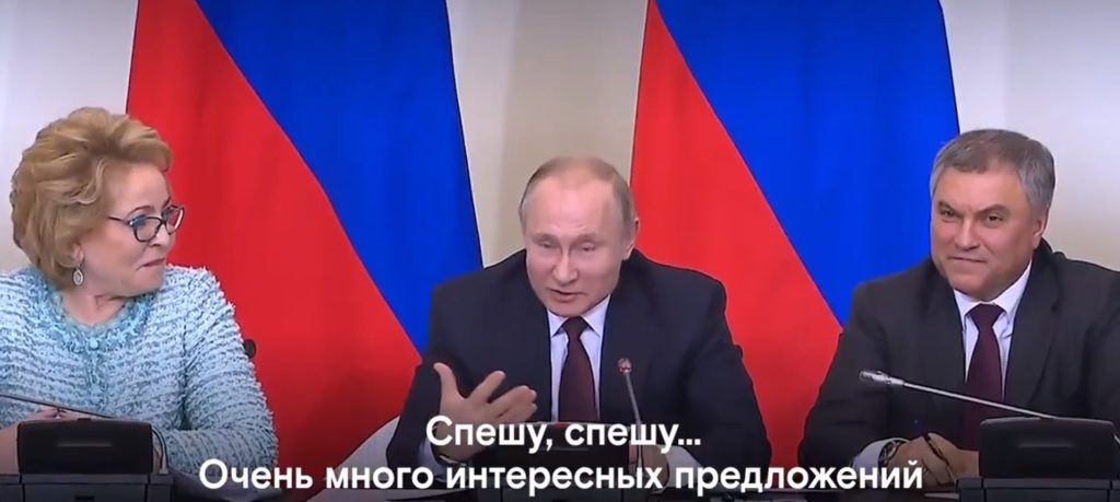 Путин опозорился в прямом эфире на выступлении в Санкт-Петербурге (ВИДЕО ВЗРЫВАЕТ ИНТЕРНЕТ)