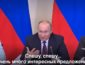 Путин опозорился в прямом эфире на выступлении в Санкт-Петербурге (ВИДЕО ВЗРЫВАЕТ ИНТЕРНЕТ)